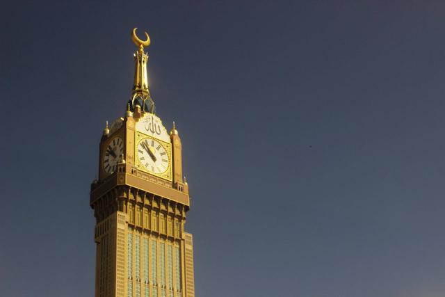 Mecca Clocktower