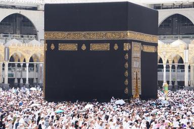 Mecca Kaaba