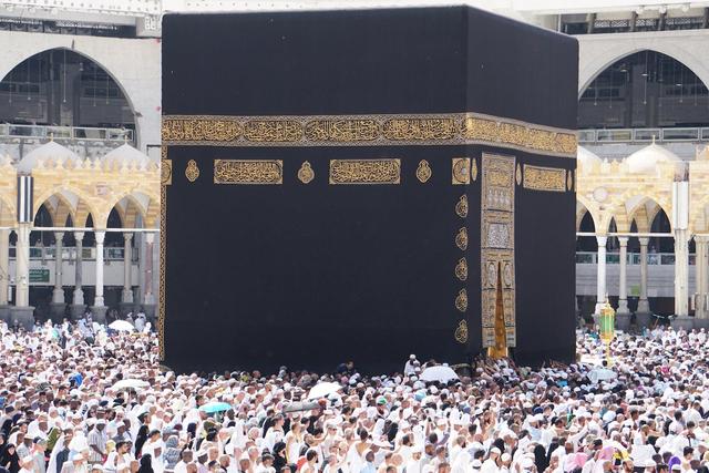 Mecca Kaaba