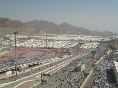 Mecca Mina